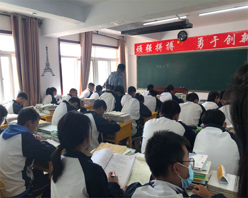 青海私立学校